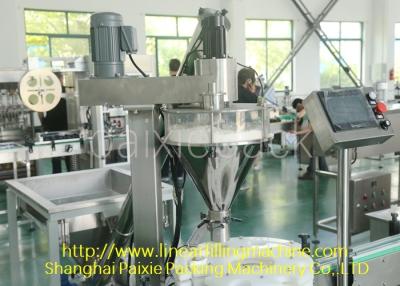 China Touch Screen Effective Powder Filling Machine Easy Maintenance for sale