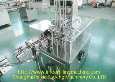 China Noiseless Servo Motor Boxing Equipments Full Auto Easy Maintenance for sale