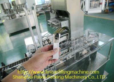 China Fully Automatic Packing Machine Small Bottle Folding Boxing for sale