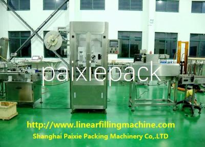 China Full Auto Aerosol spray filling machine 1000 - 5000 cans / hour for sale