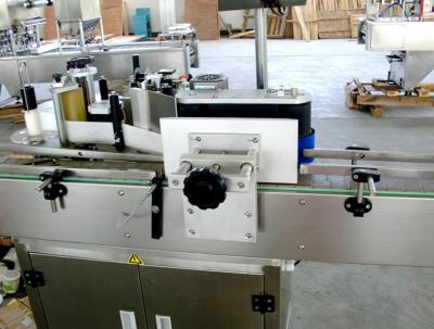 China Round / One Side Bottle Automatic Labeling Machine  High Flexibility for sale