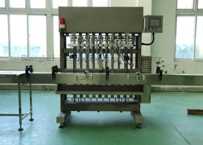 Chine Équipement de mise en bouteilles de suffisance de nourriture chaude automatique de machine pour le yaourt, beurre, crème glacée à vendre