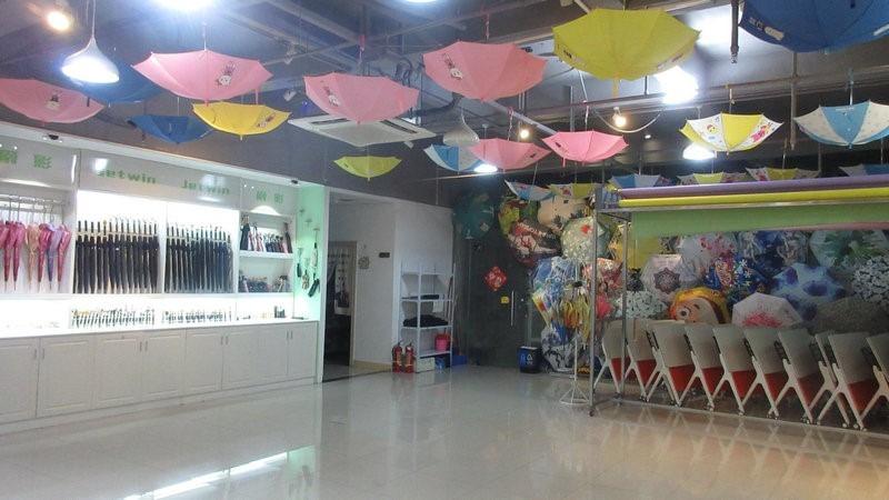 Verified China supplier - Guangzhou Yuzhongqing Umbrella Industry Co., Ltd.