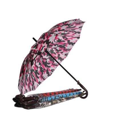 China New September Umbrellas Modern Multiple Live Broadcast 3 Times Umbrella Rights for sale