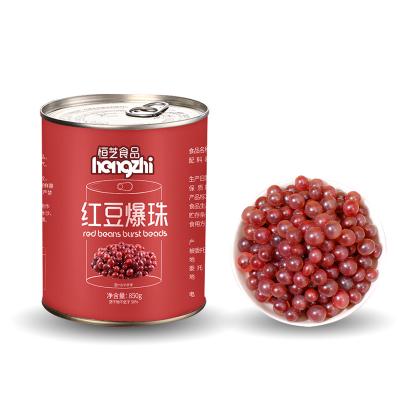 China Hot Selling Nice Boba Milk/Tea/Juice/Smoothie/Yogurt Boba Red Bean For Milk Tea Ingredient for sale