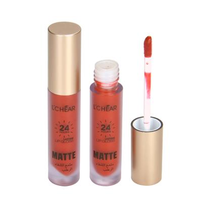 China LCHEAR brand waterproof factory custom logo makeup sets glitter wholesale magic lip gloss private label lip gloss 511108 for sale