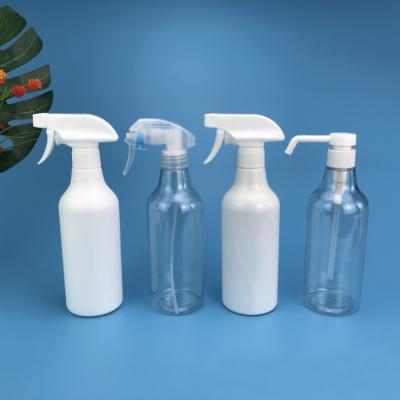 China Recyclable Liquid Detergent Bottle Liquid Detergent Hand Sanitizer Spray Bottle Chemical Purifying Product Chemical Purifying HDPE Packaging for sale