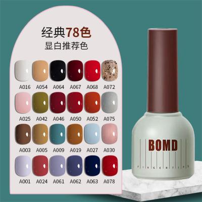 China Amazon Hot Selling 15ml 78 Colors UV Curable Long Lasting Top Coat UV Gel Resin Polish UV Gel Nail Polish for sale