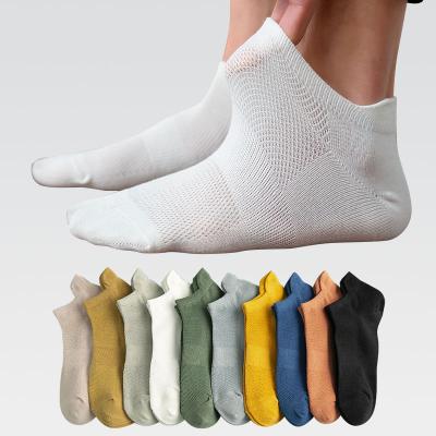 China QUICK DRY Men's Cotton Shorts Socks Fashion Mesh Men Comfortable Solid Color Breathable Male Street Fashions Casual Pack Sock for sale