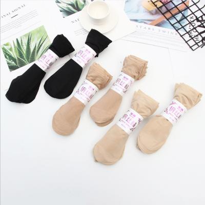 China Summer Breathable Sexy Women's Anti-Solid Color Solid-Solid Ankle Socks For Women for sale