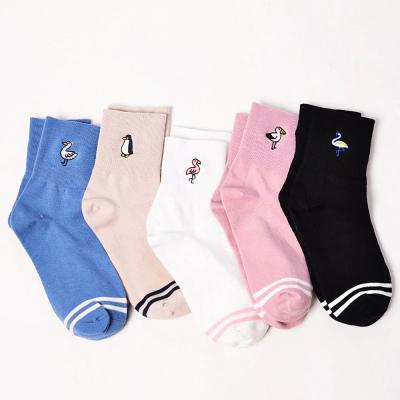 China Summer New Arrival Funny Solid Casual Cartoon Animal Socks QUICK DRY Duck Patterned Women Socks Ankle For Female Customized Funny Socks for sale