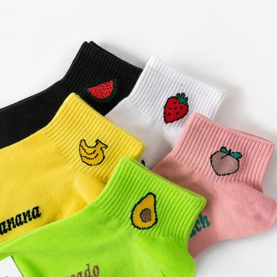 China 2022 QUICK DRY Invisible Sheer Socks Cartoon Cotton Socks Summer Trend Fruit Socks Leisure Anti-skid Border Street for sale