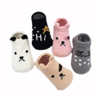 China New Cartoon Floor Socks Breathable Korean Baby Socks Non-slip Boat Socks for sale