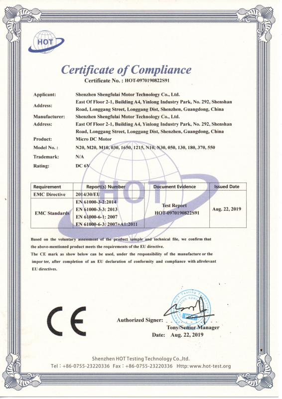 CE - Shenzhen Shengfulai Motor Technology Co., Ltd.