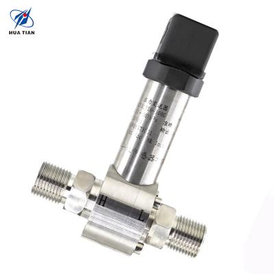 China CYB1812 RS485 Output Pressure Difference 0-10V Transmitter For Level Measurement CYB1812 for sale