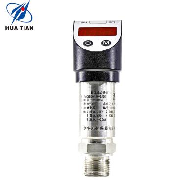 China Digital Display CYB0505 ​​Petroleum, Chemical, Metallurgy Air Oil Pressure Switch With 4 Digit LED Digital Tube CYB0505 for sale