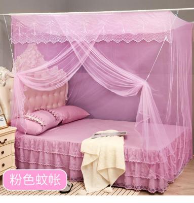 China 2 Door Blue Bed Nets 100x190 150x200 180x200 Pleated Magnetic Mosquito Net for sale