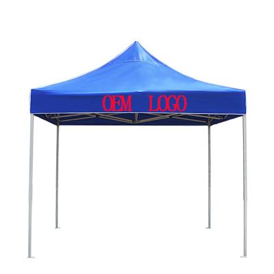 China OEM LOGO UV-Resistant 300cm X 300cm Trade Show Advertising Tent For Events for sale