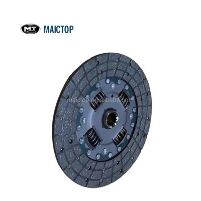 China Metal Maictop Car Accessories 31250-60471 Clutch Disc For Land Cruiser Clutch Plate Assembly for sale