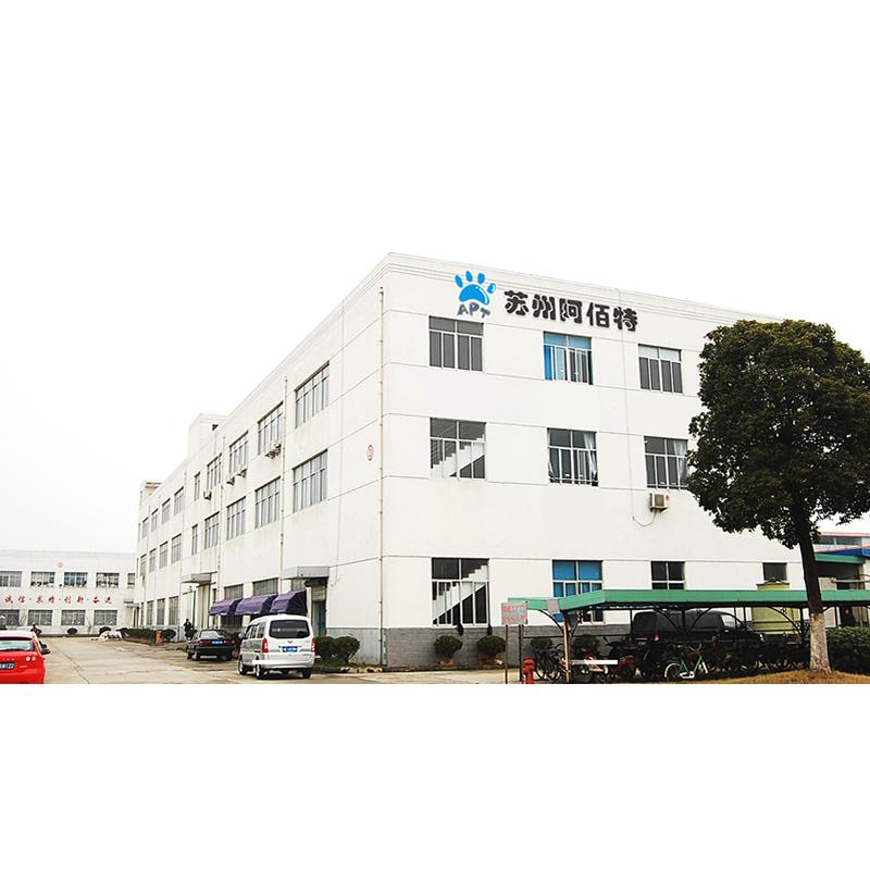 Verified China supplier - Suzhou APT Chain Co., Ltd.