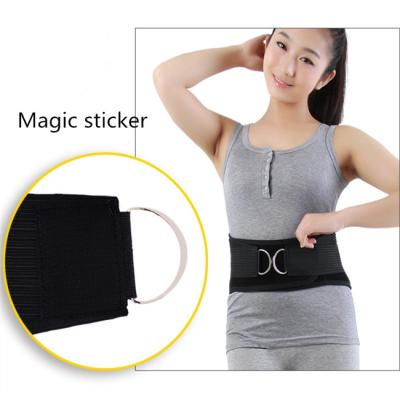 China Protect Waist Brace Lower Back Magnetic Waist Support Belt Lumbar Pain Injury Relief for sale