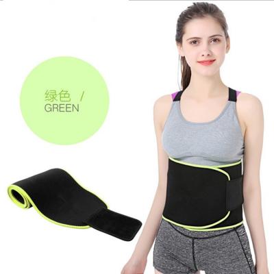 China Hot Sale Amazon Weightlifting Custom Logo Adjustable Neoprene Latex Waist Trainer for sale