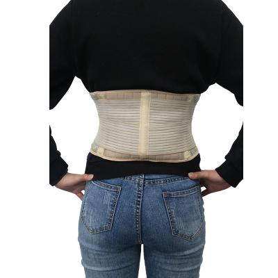 China Back Pain Adjustable Elastic Waist Support Waist Support Belt Lumbar Support for sale