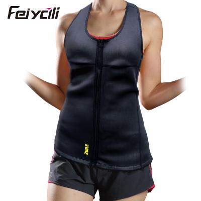 China Antibacterial Weight Loss Neoprene Body Shaper Slimming Vest For Women for sale