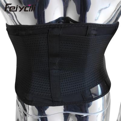 China Effective Belt Waist Support Lumbar Distributor for Weight Loss for sale