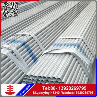 China OIL PIPE galvanized steel pipe for greenhouse frame beams galvanized iron prices carbon steel pipe price per ton for sale