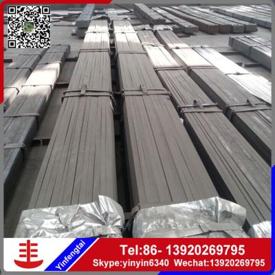 China Structural steel flat plates for shipbuilding bulb flat bars at shipyard for sale