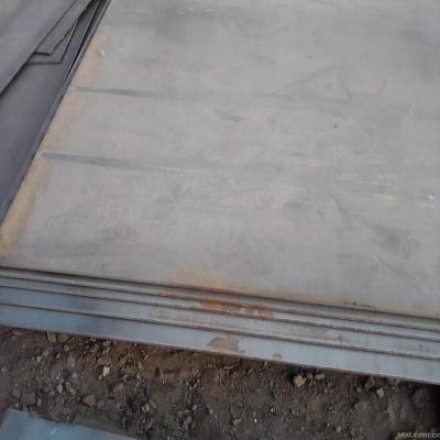 China Ship Plate SS400Cr A36Cr JIS3101 Steel Plate Hot Rolled Steel Plate for sale