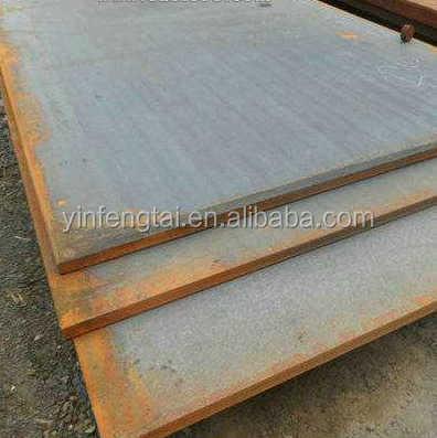 China Quality AISI,ASTM,DIN,GB,JIS Standard Plate Steel,Ship Plate Good 304 Stainless Steel Plate for sale