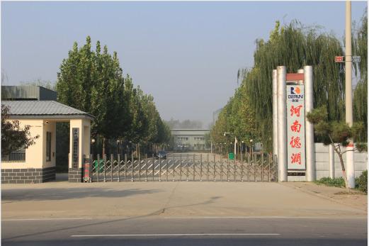 Verified China supplier - Henan Derun New Material Technology Co., Ltd.