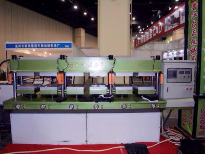 China cold-hot molding machine 300mm*400mm for sale