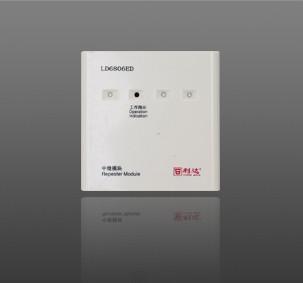 China Voltaje direccionable del poder de DC 24V del panel del repetidor la alarma de incendio del color gris en venta