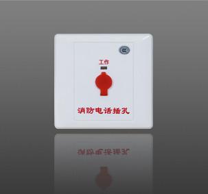 China Durable Light Grey Fireman Telephone Jack HD322 Bus Fire Alarm System for sale