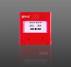 China Wall Mounted Addressable Fire Hydrant Button , Fire Alarm Push Button Device for sale