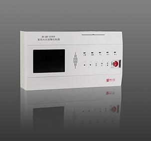 China JB-QB-LD308 Light grey Household fire alarm controller 1 loop for sale