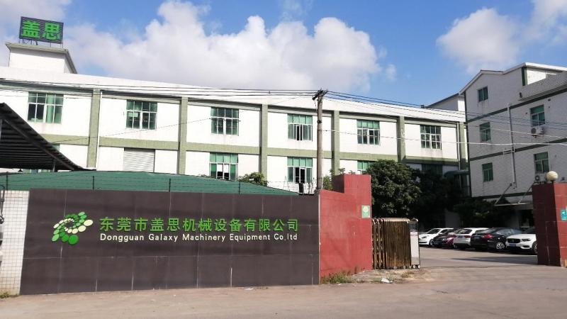 Verified China supplier - Dongguan Galaxy Machinery Equipment Co., Ltd.