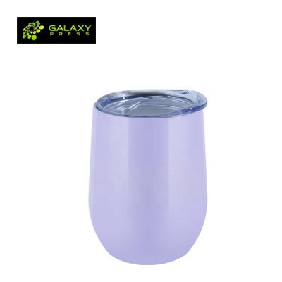 China 12OZ Sublimation Stainless Steel Egg Shape Mug Double Wall Vacuum Stocked Insulated Wine Tumbler for Hot and Cold Drinks, Coffee, Cocktail for sale