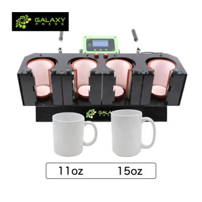 China Efficiency Galaxy Press Sublimation Mug Printing Heat Transfer Machine GS-206M for sale