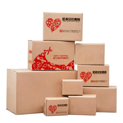 China Disposable cardboard boxes for moving, exporting to EU, USA, Japan, UAE etc. - printing cardboard packaging pox for logistics for sale