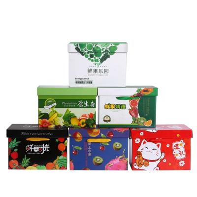 China Factory Price Disposable Rigid Strong Corrugated Fresh Fruit Vegetable Cardboard Box for sale