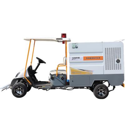 China The other small professional multifunctional high pressure cleaning truck for urban sidewalks for sale