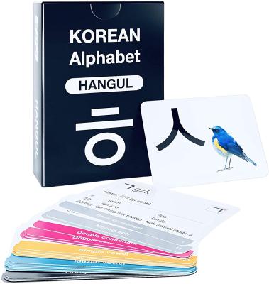 China Korean Learning Cards China OEM Educational Card Factories Printed Anime Game Cards Animals Flash Card Alphabet Flashcards for sale