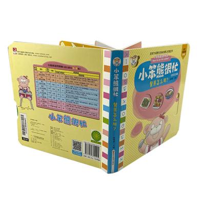 China paper & Wholesale Cardboard China Supplier School Education Toddlers Baby Board Book for sale