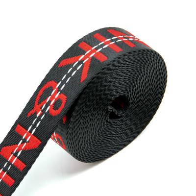 China High tenacity custom logo webbing tape polyester jacquard non-slip thick nylon webbing for sale