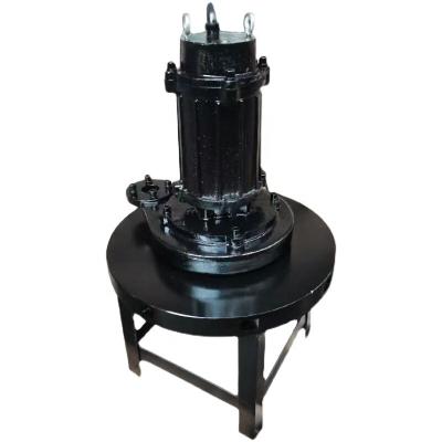 China QXB Hotels Centrifugal Submersible Aerator for Sewage Treatment for sale