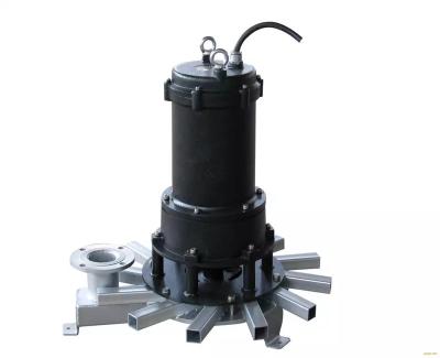 China Eco-friendly easy operation Qxb submersible centrifugal aerator for sewage pond for sewage aeration pond for sale